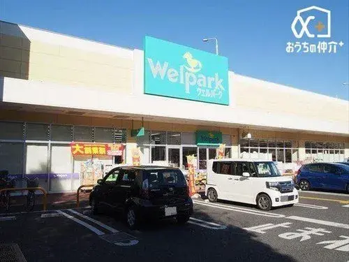 3LDK Property Higashimurayama City, Tokyo (13)