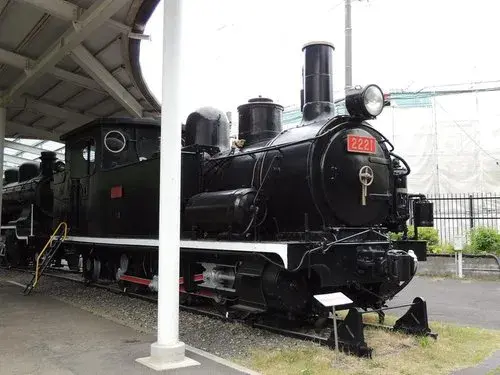 Akiya in Ome
