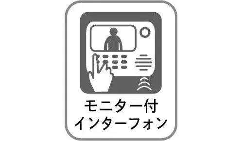 3LDK Shinagawa-ku Tokyo (2)