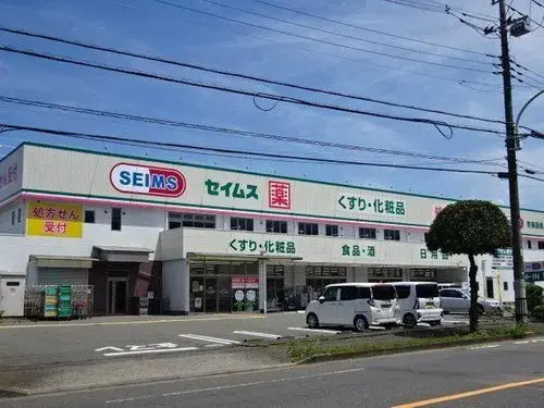 Slide 17