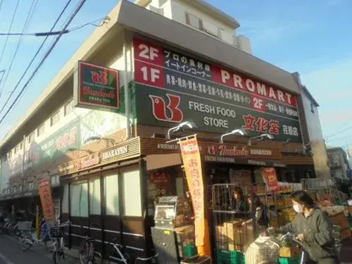 2LDK+S物件 品川区 東京都 (3)