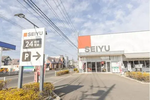 Propiedad 4LDK Ciudad de Higashikurume Tokio (9)