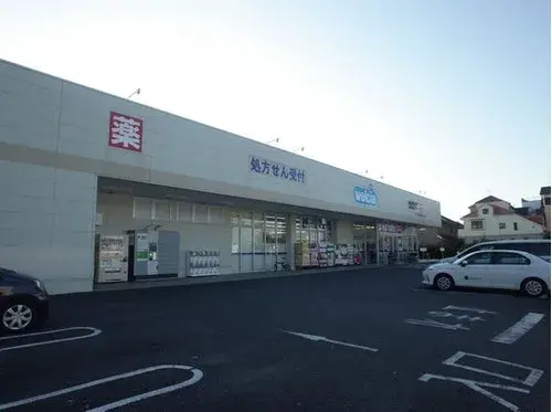 Propiedad 4LDK Ciudad de Higashikurume Tokio (10)