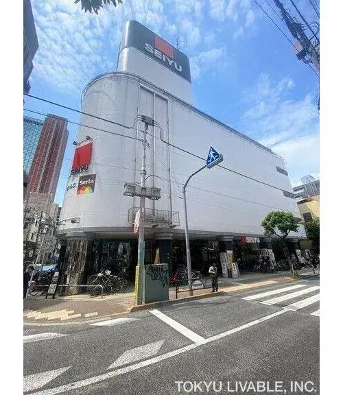 2LDK+S Propriété Arrondissement de Setagaya Préfecture de Tokyo (16)