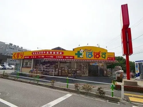 5DK物件 板橋区 東京都 (14)