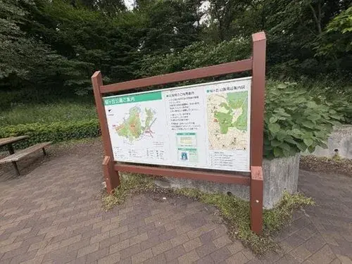 2LDK Property Tama City Tokyo (10)
