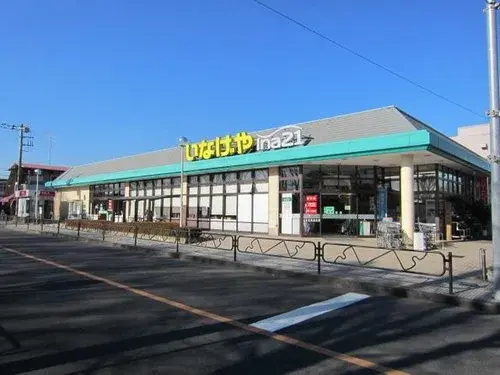 Tokyo Hamura City 4LDK Property (11)