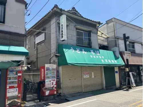 3DK Property Taito-ku Tokyo (2)