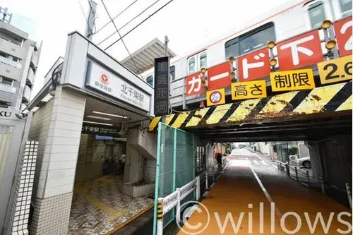 6LDK Ota-ku Tokyo Property (8)