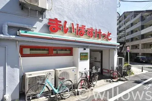 6LDK Ota-ku Tokyo Property (9)
