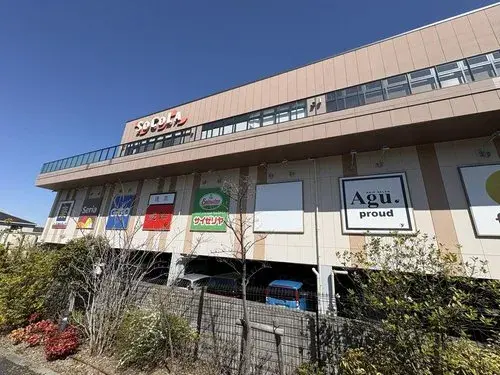 4LDK Property Inagi City Tokyo (15)