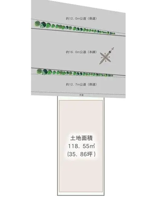 3DK Property Adachi-ku Tokyo (18)