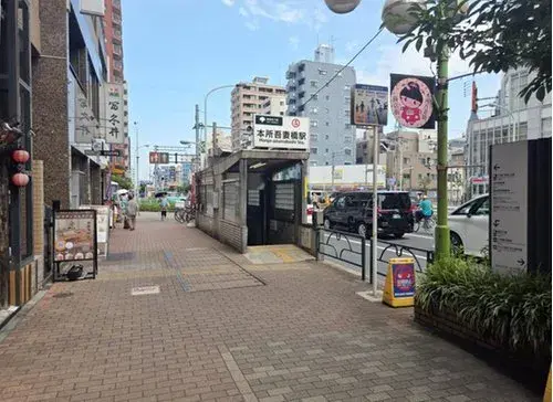 [5LDK房产] 墨田区 東京都 (7)