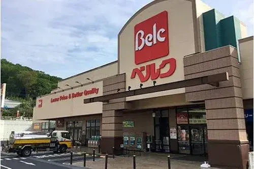 5LDK Ciudad de Machida Tokio (13)