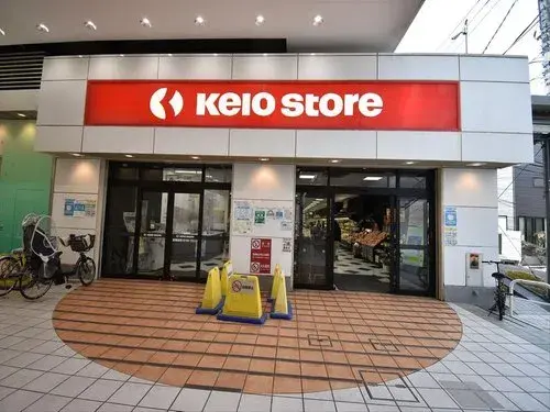 Tokyo Setagaya-ku Объект 2LDK+S (22)