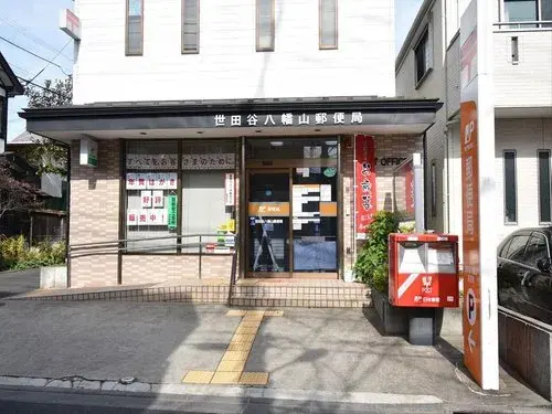 Tokyo Setagaya-ku Объект 2LDK+S (6)