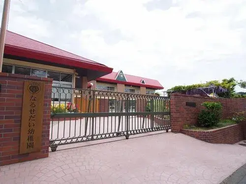 Slide 29