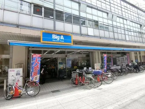 7LDK Itabashi-ku, Tokyo Property (9)