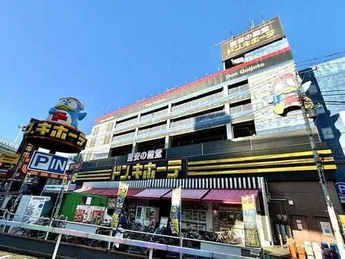 7LDK Itabashi-ku, Tokyo Property (10)