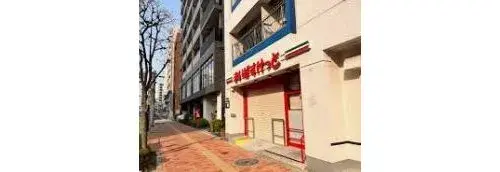 三层独栋住宅 东京都江户川区 (11)