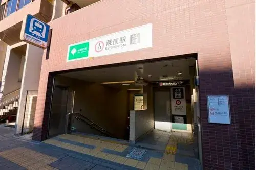 三层独栋住宅 东京都江户川区 (9)