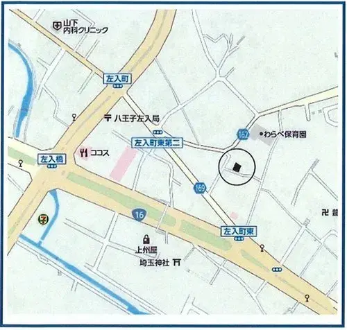 Propiedad 4LDK en Hachioji, Tokio (6)