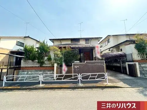 4LDK Bien immobilier Ville de Hachioji Tokyo (5)