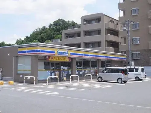 4LDK Bien immobilier Ville de Hachioji Tokyo (7)