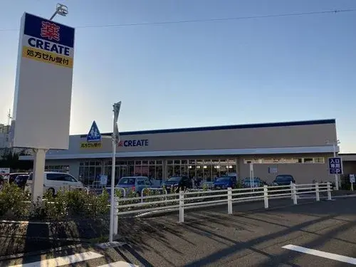 4LDK Bien immobilier Ville de Hachioji Tokyo (8)