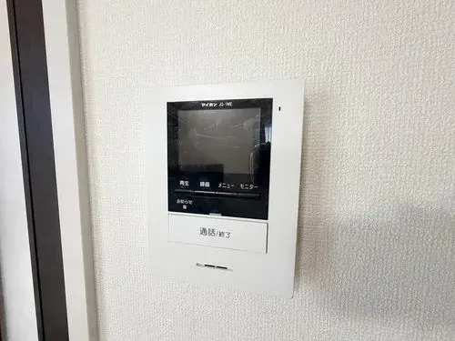 5LDK+S Property Hachioji City Tokyo (18)
