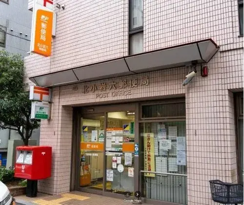 4DK+S Propiedad Katsushika-ku Tokyo (18)