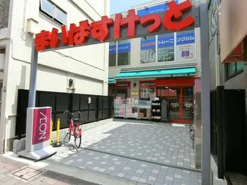 6LDK Propiedad Ota-ku Tokyo (20)