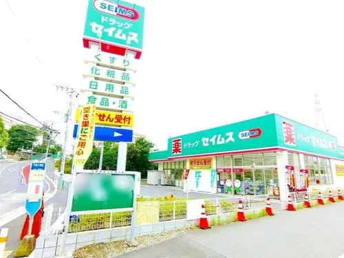 Kanagawa Prefecture Yokohama City 2 Bedroom Property (19)