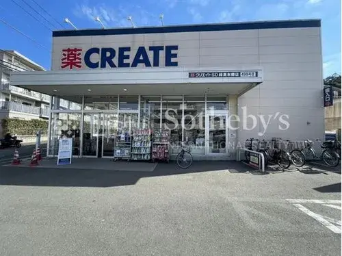 عقار 2LDK+S مدينة Yokohama محافظة Kanagawa (16)