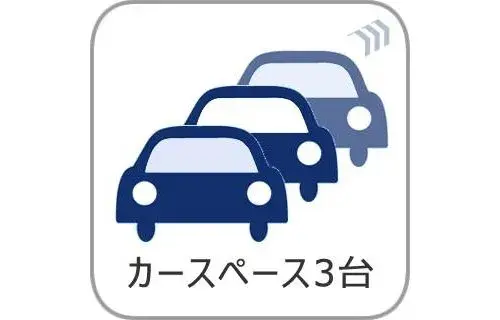 عقار 4LDK مدينة Sagamihara محافظة Kanagawa (20)
