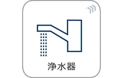 عقار 4LDK مدينة Sagamihara محافظة Kanagawa (23)