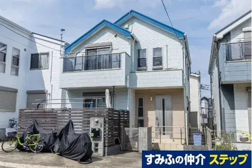 Akiya in Yokohama