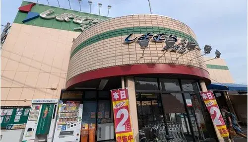 Propiedad 6LDK Oiso-machi, Naka-gun, Prefectura de Kanagawa (19)