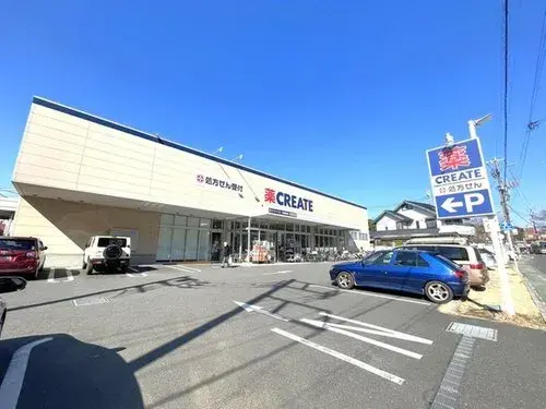 Propiedad 6LDK Oiso-machi, Naka-gun, Prefectura de Kanagawa (20)