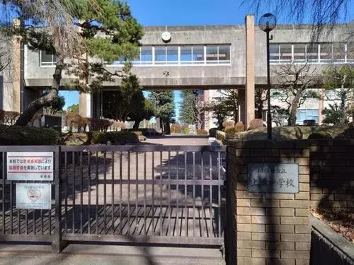 3LDK+S Property Sagamihara City Kanagawa Prefecture (2)