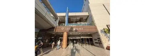 Akiya in Yamato