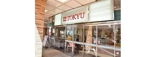 3LDK+S Yamato City Kanagawa Prefecture (11)