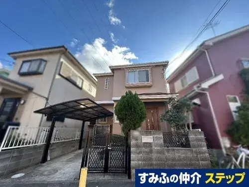 Akiya in Zama