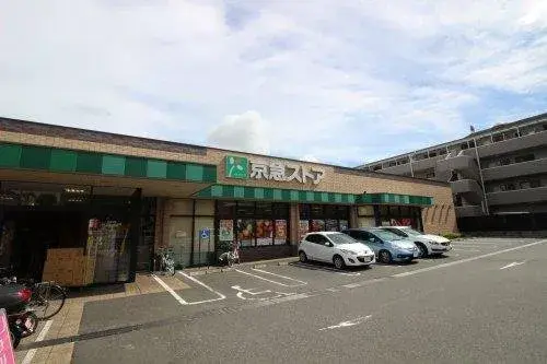 4LDK Ciudad de Yokohama Prefectura de Kanagawa (19)
