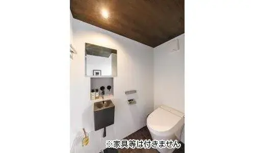 2DK Bien immobilier Ville de Kamakura Préfecture de Kanagawa (19)