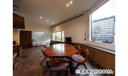 2DK Bien immobilier Ville de Kamakura Préfecture de Kanagawa (8)