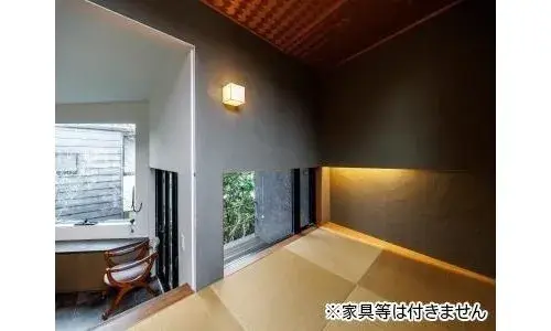 2DK Bien immobilier Ville de Kamakura Préfecture de Kanagawa (10)