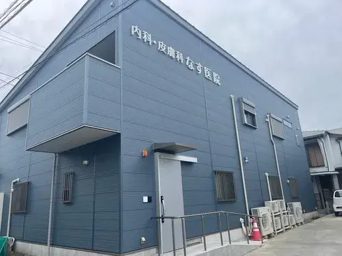 2LDK+3S房产 平塚市 神奈川县 (3)