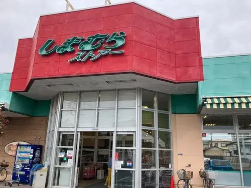 2LDK+3S房产 平塚市 神奈川县 (36)