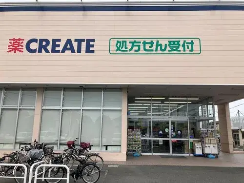 2LDK+3S房产 平塚市 神奈川县 (39)